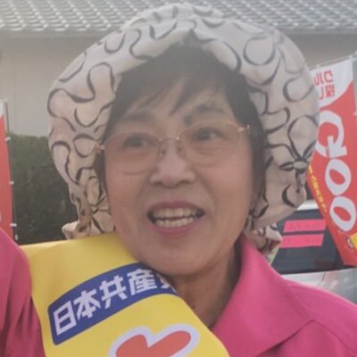 yoshikawakiyoko Profile Picture