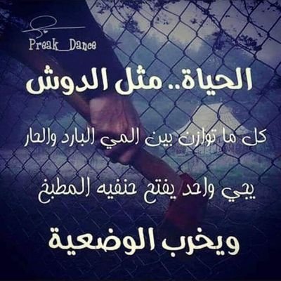 2zWrIdd3in0m7cO's profile picture. 