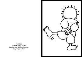 EMiY660's profile picture. 