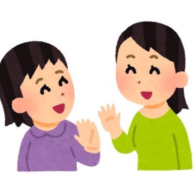 ちかこママ友募集中@相互フォローさんのプロフィール画像