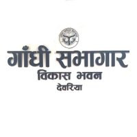 CDO DEORIA (@cdodeoria) 's Twitter Profile