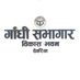 CDO DEORIA (@cdodeoria) Twitter profile photo CDO DEORIA (@cdodeoria) Twitter profile photo