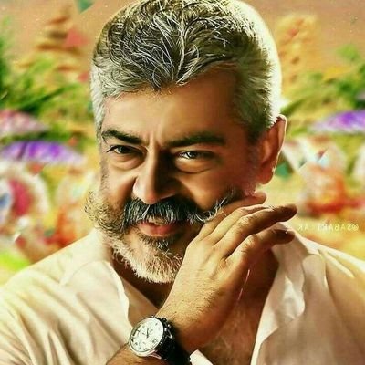 i love you thala