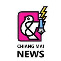 Chiang Mai News(@chiangmainews) 's Twitter Profile Photo