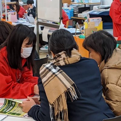 熊本大学生協 受験生 新入生サポート ニュース 令和3年度工学部第3年次編入学試験 推薦入試 の合格者様へ T Co Dgjmkwgpan 春から熊大 お部屋探し 熊本大学 熊大 熊本大学生協 受験生 新入生サポート ニュース 令和3年度工学部第3年次編入学試験 推薦入試 の合格者様へ T Co Dgjmkwgpan 春から熊大 お部屋探し 熊本大学 熊大