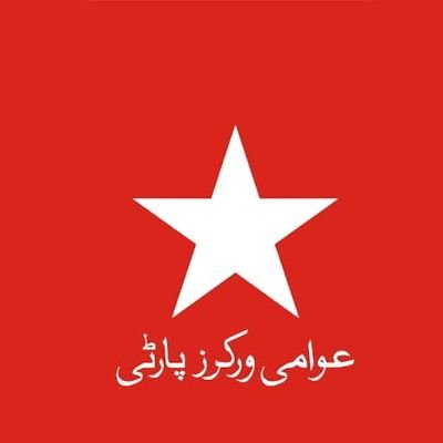 A party of workers, peasants, women, students, marginalized groups fighting for Democratic and socialist future
https://t.co/8TeclUDiPl