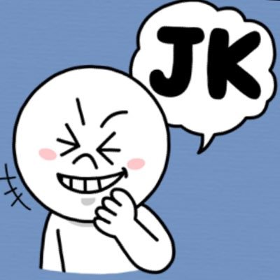 Kannomoteki's profile picture. 90后元駐在員。FIRE🔥無言フォロー&リプ失礼します。中国関係の方、FIRE目指されている方と情報交換できればと思っています。 Life is a bitch but I bet I get that bitch wet.