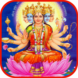 BEST ASTROLOGER IN BANGALORE. PANDITH MOHAN SHASTRY