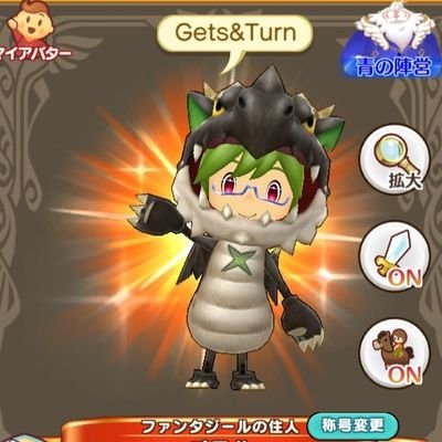 ゲーム&ホビーをメインに呟きたいと思ってる雑多アカ。ファンタジーライフ/ベイブレード/モンハン/ポケモン/メダロット/VG(復帰しようかな🤔)/ボドゲ/その他…
ベイブレード修行中💪
無言フォロー、いいね、リポストすみません💦
お気軽にフォローください😊
