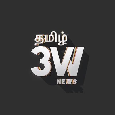 3W News Tamil