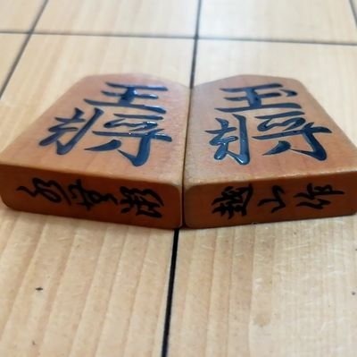 92ddebc1ab6247a's profile picture. 近大会計学科卒
兵県大大学院会計学研究科卒

神墨会41（峻嶽）
お金が降ってくる世の中になればいいなぁ、って最近思う日々が続いてるー