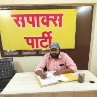 Arvind Mishra SAPAKS (@arvindsapaks) 's Twitter Profile
