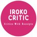 Iroko Critic (@irokocritic) Twitter profile photo