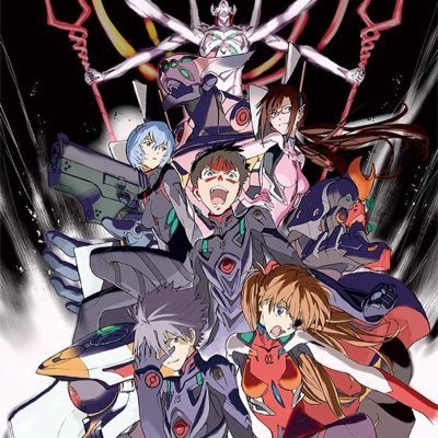 eagis6's profile picture. アニメや漫画にポケカ、やっているゲームについてあげます！ アニメ好きと繋がりたい人です！ フォロバ100%です！気軽にフォローしてください！ フォロバもれありましたら、DMまで〜/よろしくお願いします！