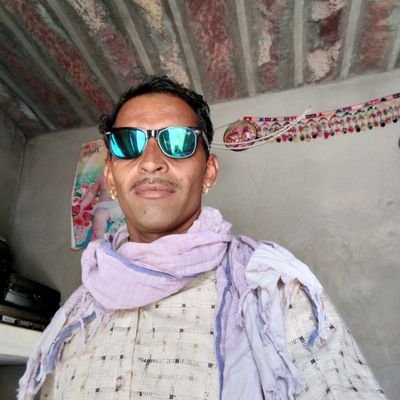RAMU