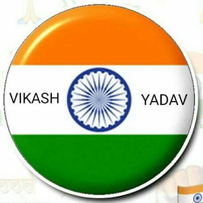 Vikash7004341's profile picture. ACCOUNTANT IN INDIAN RLY.

https://t.co/tJcRZPv9pF(SPM COLLEGE BIHAR SHARIF, NALANDA), ADVANCED DIPLOMA IN COMPUTER APPLICATIONS,BIHAR,   
Office: Dy. F A & C A O
