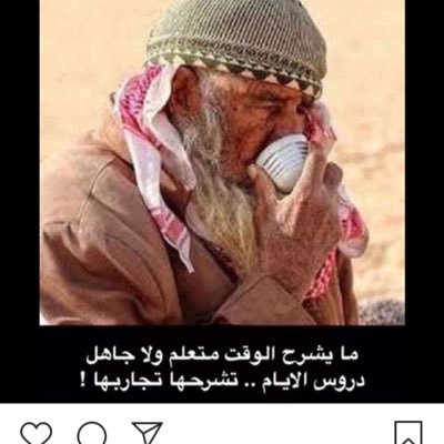 صريح جداً Profile