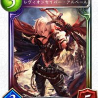 あるべーる (@albert_judge) 's Twitter Profile