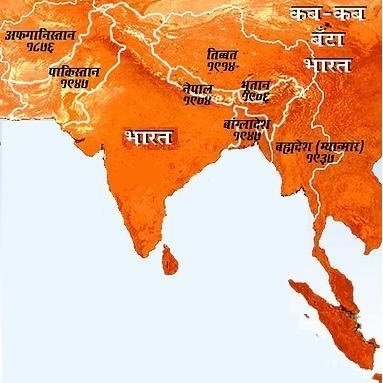 AkhandSoftware's profile picture. भारतीय , भारतीयांसाठी