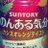 nonalc_224