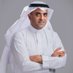 ุณุงู
ู ุงูุญุฏุงุฏโป๏ธ (@samialhaddad) Twitter profile photo ุณุงู
ู ุงูุญุฏุงุฏโป๏ธ (@samialhaddad) Twitter profile photo