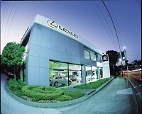 Australia's No.1 Lexus Dealership.
