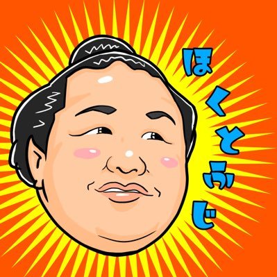 コンスタン★チロワさんのプロフィール画像