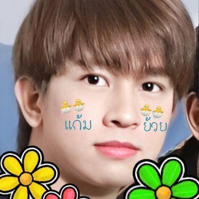 𝑬𝒚𝒆𝒔𝒄𝒉𝒊 ♥︎ Ⓕ︎Ⓛ︎Ⓤ︎Ⓚ︎Ⓔ︎🐣さんのプロフィール画像