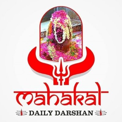 Ujjain Jyotirlinga Mahakal Daily Darsha