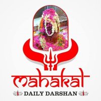 Mahakal Daily Darshan(@mahakal_darshan) 's Twitter Profile Photo