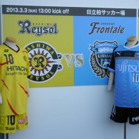 ＦＷマルカトーレ＠リニューアル＆リアルＪ二刀流👏（悠世代）打倒ＦＣ東京 (@fw10marcatore) 's Twitter Profile Photo
