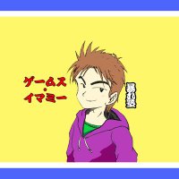イマミー (@imamiyskp) Twitter profile photo