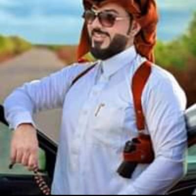 أبوعبدالله ال زبيد Profile