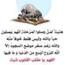 الأحمدي (@br91080) Twitter profile photo الأحمدي (@br91080) Twitter profile photo