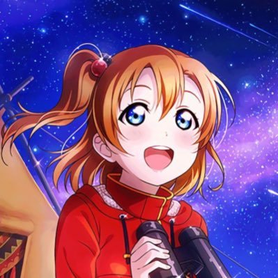 をんすた.815.さんのプロフィール画像