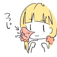 小宮かふぃー (@cofey_mari) 's Twitter Profile Photo