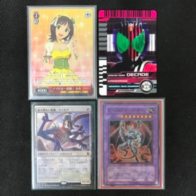 Imberp 通りすがりの決闘者 今日7月7日は遊戯王5d Sの主人公 不動遊星の誕生日 ということで5d Sを象徴する彼の 名言をご覧ください