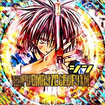 アリブレ、カゲマスありがとう!！
現在ヘブバン、FF7ECだけのんびりやってますww 
他に日常の話やアニメの話を適当に←
BLACK CAT ワンピース ドラゴンボール NARUTO好き
気軽にフォロー宜しくお願いします