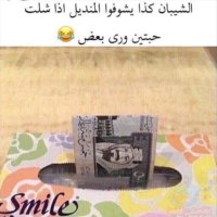الاسمراني (@jsko58580860) 's Twitter Profile