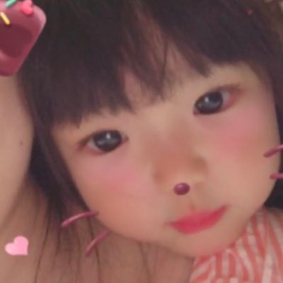 torihikiakadesu's profile picture. 株 不動産 暗号資産 INXトークン