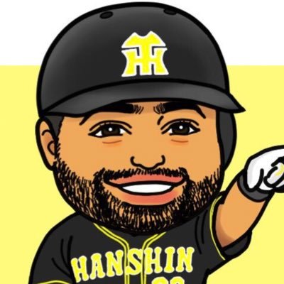 野球経験者のプロ野球好きです。  阪神を応援していますが、サファテ好きです。プロ野球について色々と呟きます。 野球好き、阪神ファンの方、フォローお願いします。