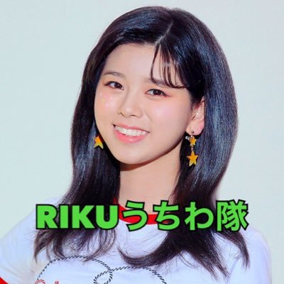 NiziUうちわ隊RIKU支部 /@NizichanZ 本部 @rioFangroup @MakoFangroup @RikuFangroup @MayaFangroup @mayukaFangroup @ninaFangroup @rimaFangroup @miihiFangroup @ayakaFangroupA