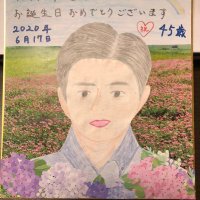 🍏村上雪🍓🪥🦷🇹🇩 (@1e5utwc8ffwb3cf) 's Twitter Profile