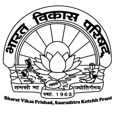 Bharat Vikas Parishad
Saurashtra Kutchh Prant
Originated on: April, 2016
- Rashtra Seva through programs of Seva and Sanskar
