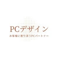 PCdesign_k Profile Picture