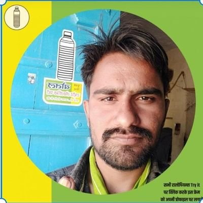 bhagwan_khoja's profile picture. 💯💯🇮🇳💯💯 भगवानराम खोजा लवारी
team_RLP (भोपालगढ़)
जोधपुर, राजस्थान 💯