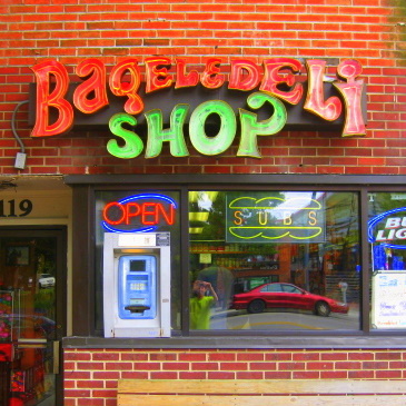 One of uptown Oxford's favorite attractions, Bagel & Deli has been the home of delicious foods and awesome moods since 1975.