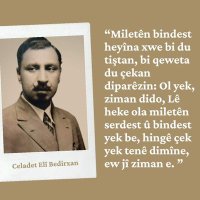 Eyyüp AYDENİZ (@aveyyupaydeniz) Twitter profile photo