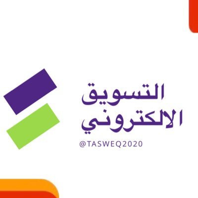 عرض التخفيضات والعروض والمنتجات المميزة من موقع #aliexpress #علي_اكسبريس نحرص على منتجات التقييم العالي❇️❇️والمتاجر الموثوقة