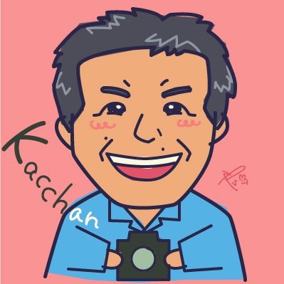 かっちゃんカメラさんのプロフィール画像